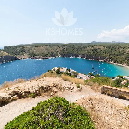 Beautiful Near Illa Mateua * L'Escala